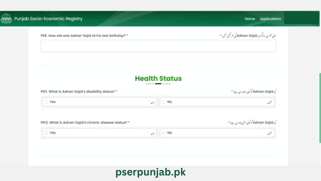 PSER Health Status Image